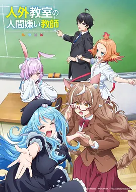 眷思量 海报
